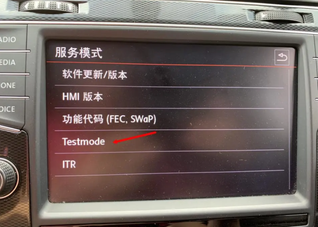 20230919160539205-image