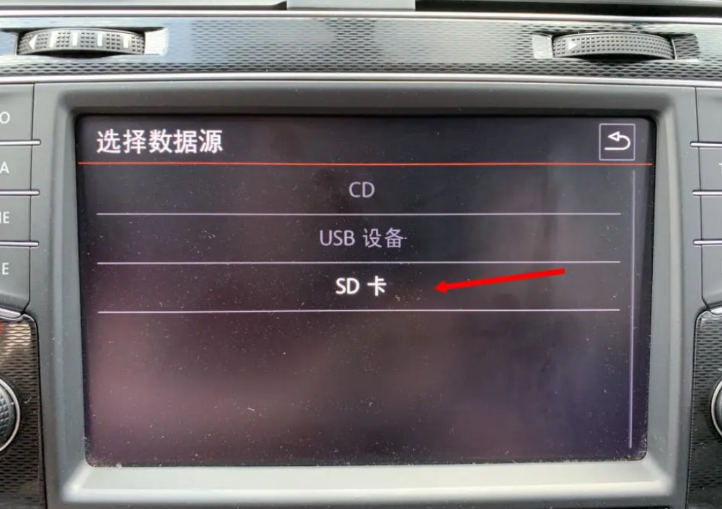 20230919160933698-image