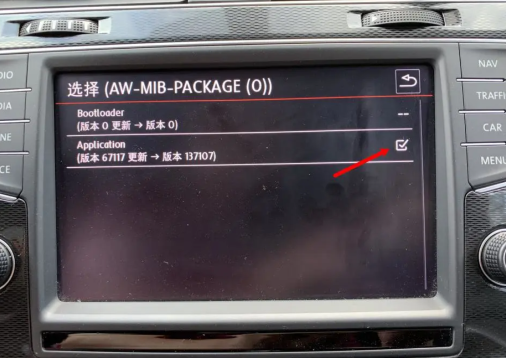 20230919161059516-image