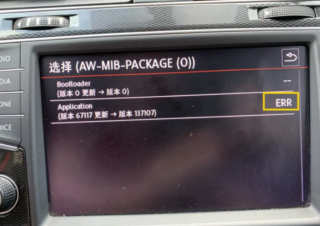 20230919161122255-image