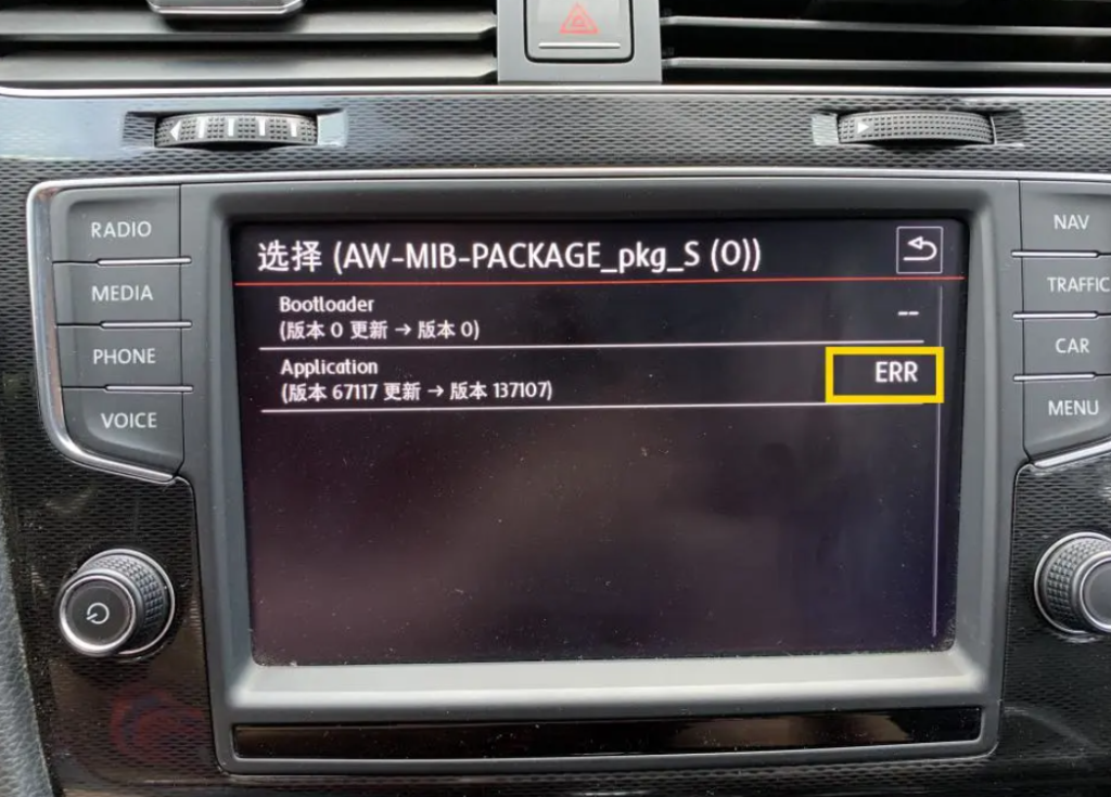 20230919161239603-image