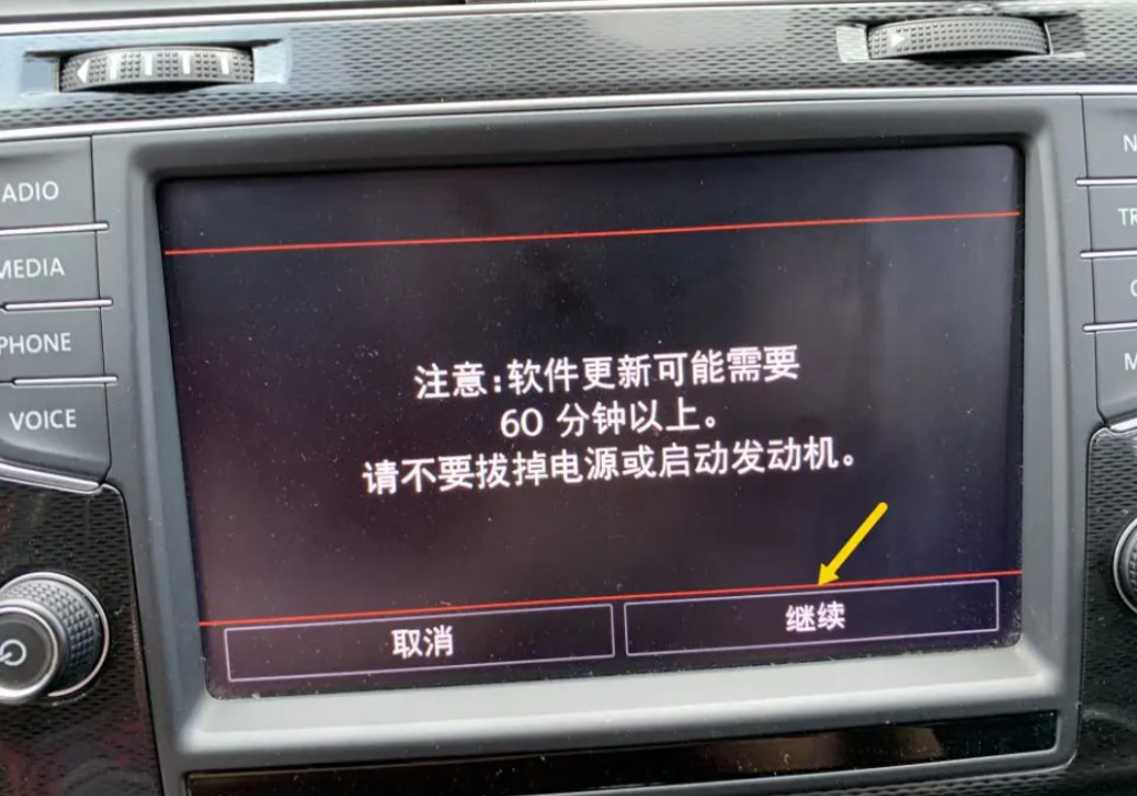 20230919161336353-image