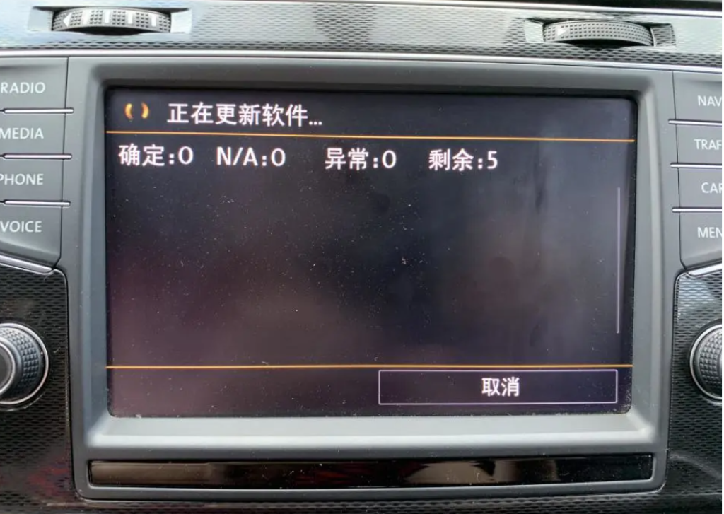 20230919161413766-image