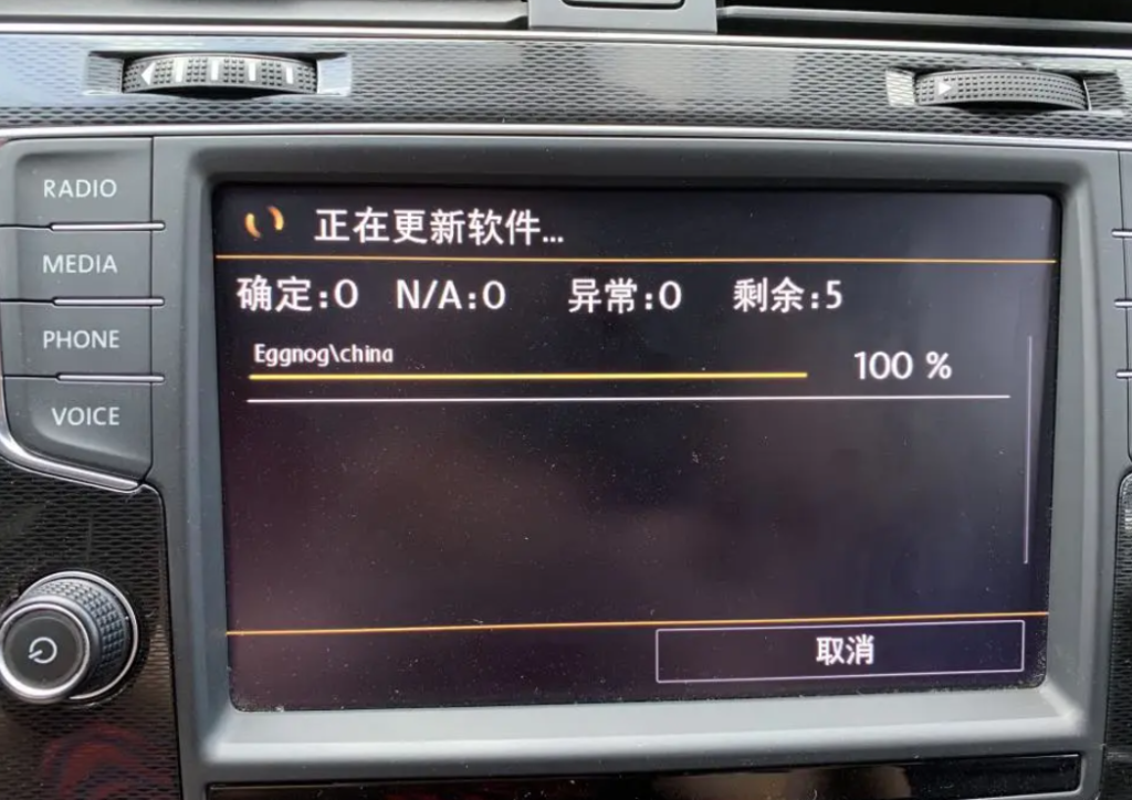 20230919161424186-image