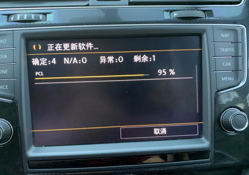 20230919161452990-image