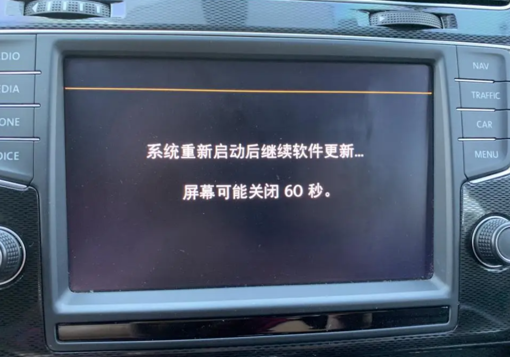 20230919161501490-image