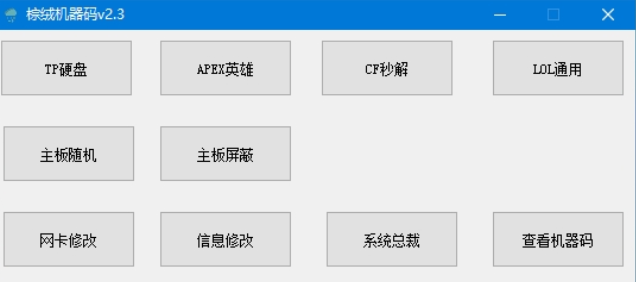 20231008103145840-image