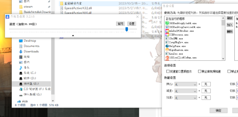 20231008104533349-image