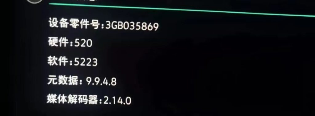 20231218154334281-4fa7152f68c37a41192a70ded1ebb6e