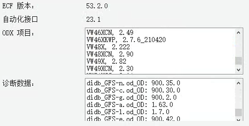 20240116152359227-image