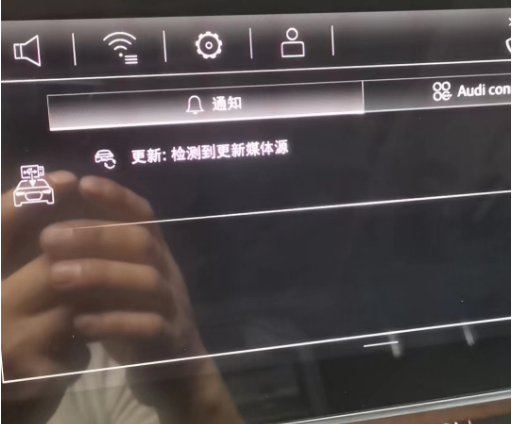 20240314140629736-image