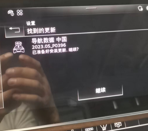 20240314140648885-image