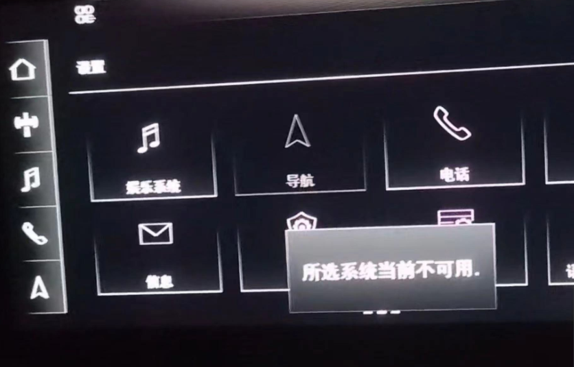 20240314140757257-image