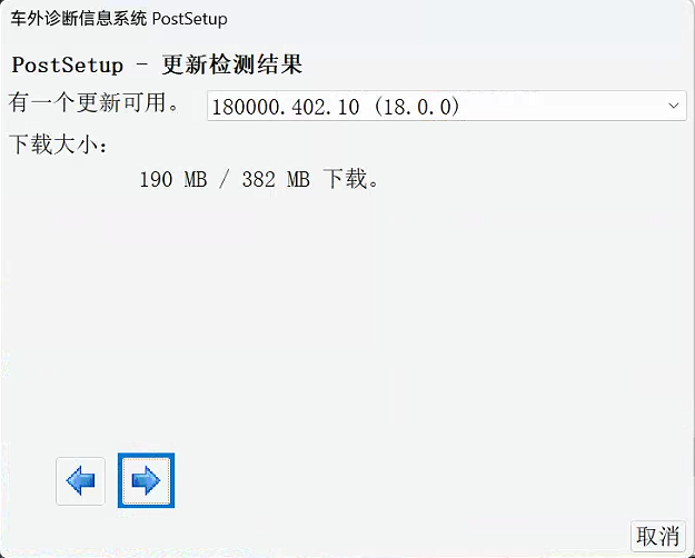 20240327122842607-93764617245e467f6e8875d353c30a2