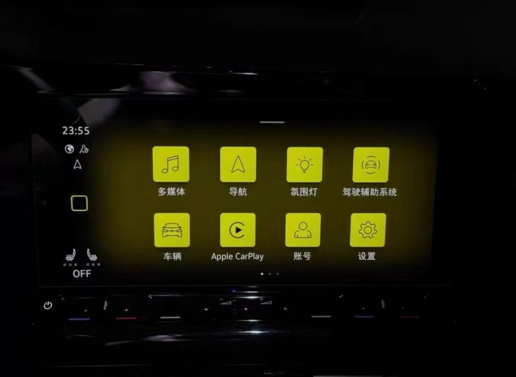 20240328104031347-e1a7b3f0e4790e117ee6a8747ee5dcf