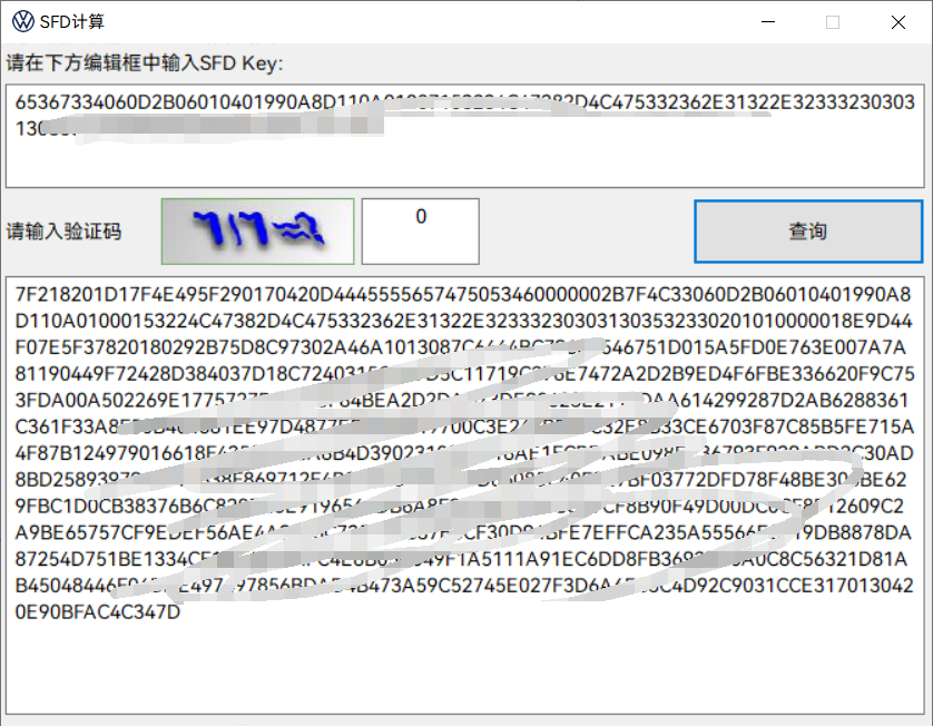 20240402132542666-image