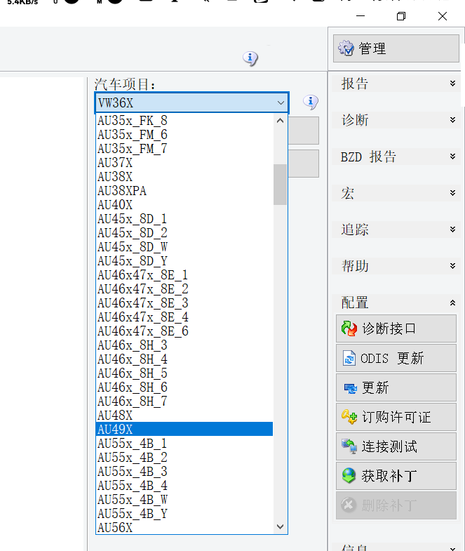 20240408160217774-image