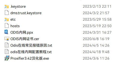 20240418095041364-image