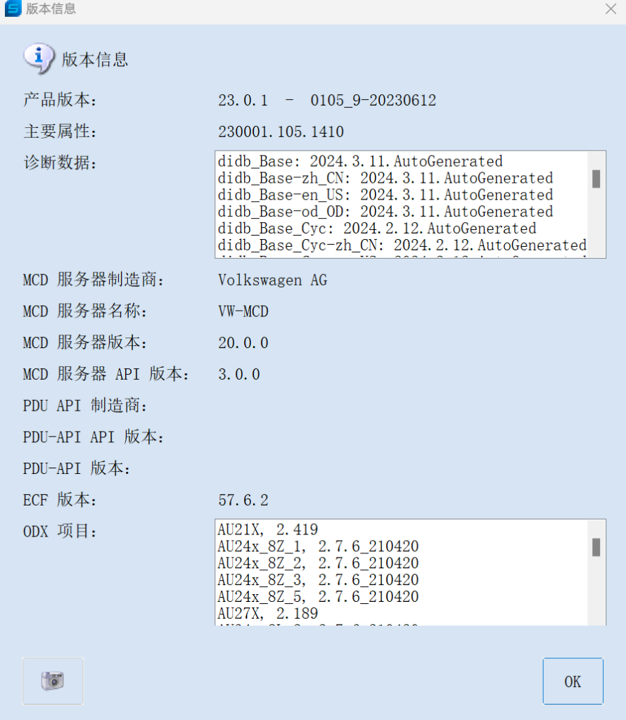 20240503134100288-image