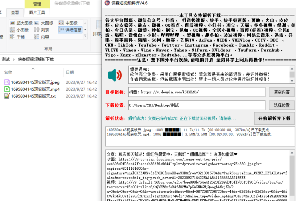 20240508132410198-image