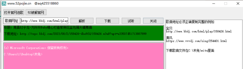 20240508134734870-image