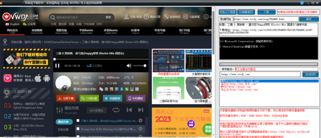 20240508134813258-image