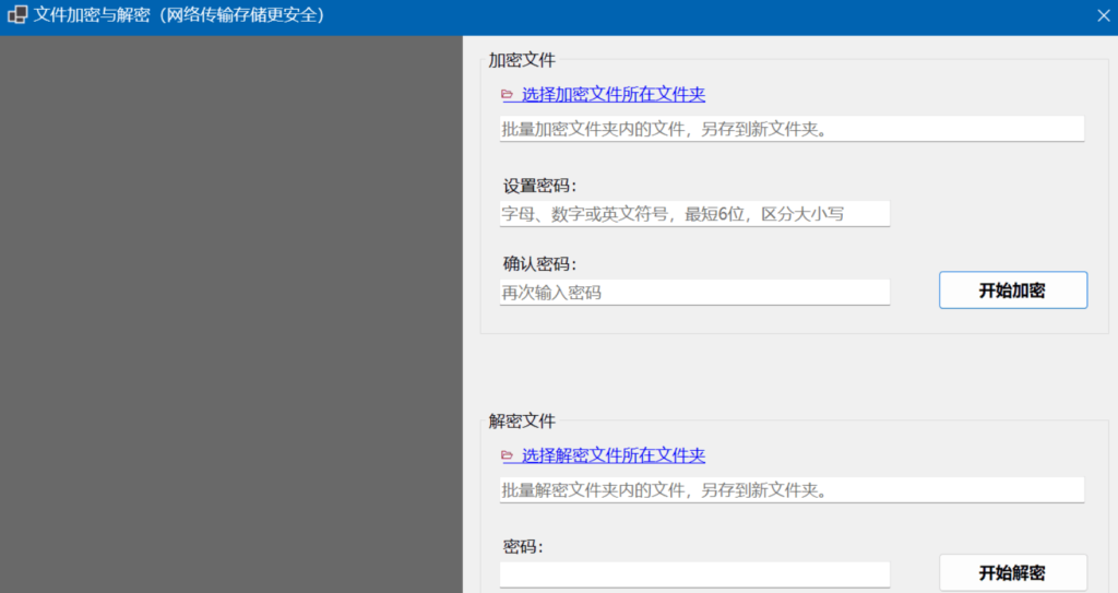 20240508135037342-image