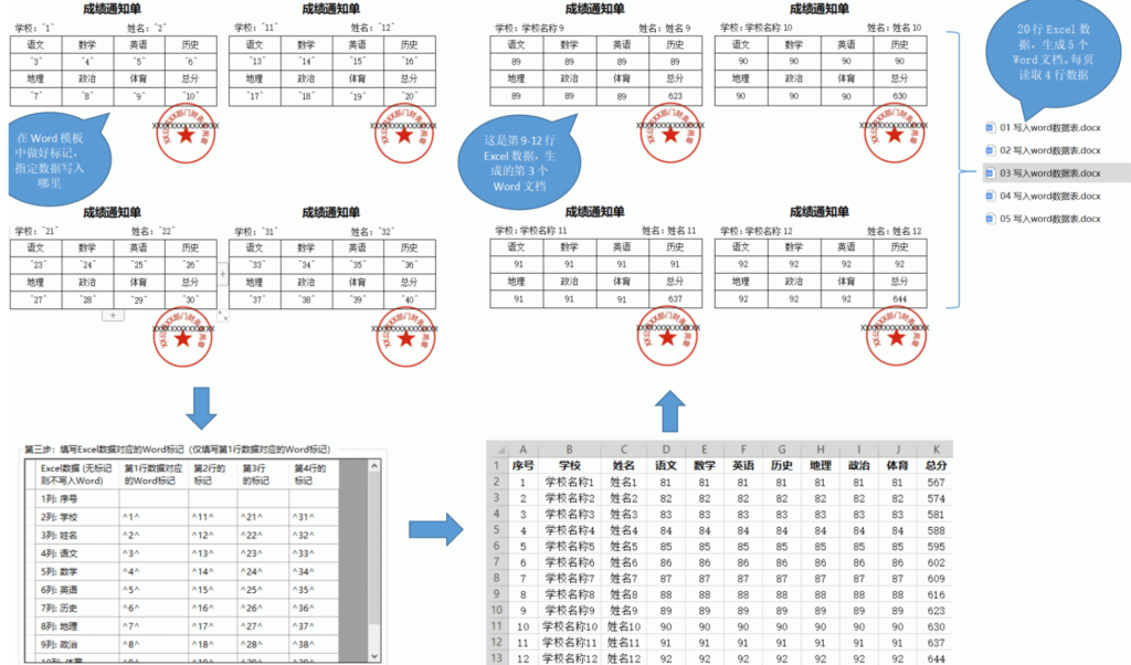 20240508135341545-image