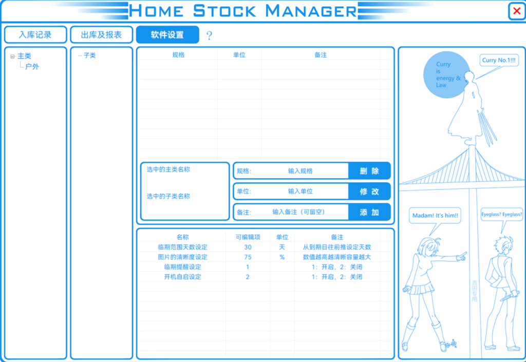 20240508140632681-image