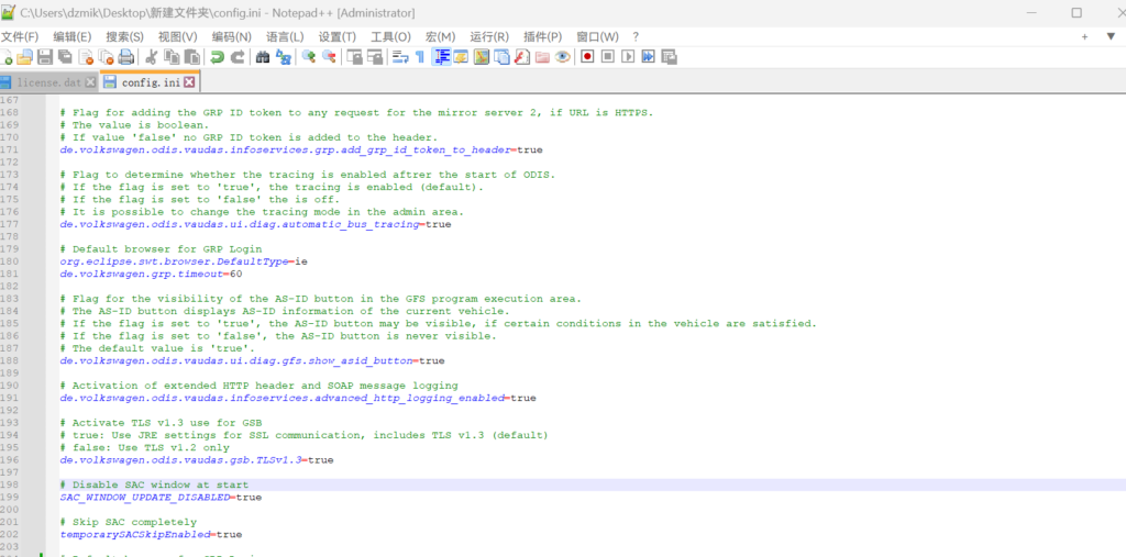 20240508224944811-image