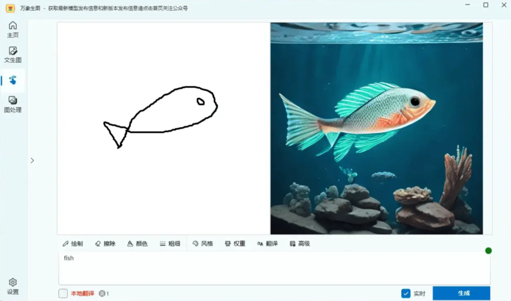 20240607114628128-image