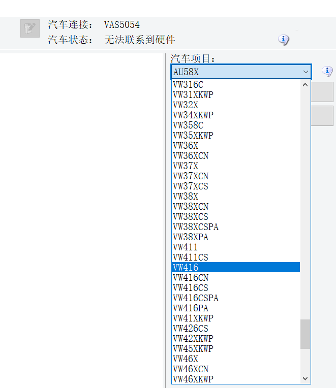 ODIS-E全系版本工程师诊断项目MCD-PROJECTS 20240617-大众奥迪MQB刷隐藏|改装升级教程|学习教程|固件|编码缘众日记