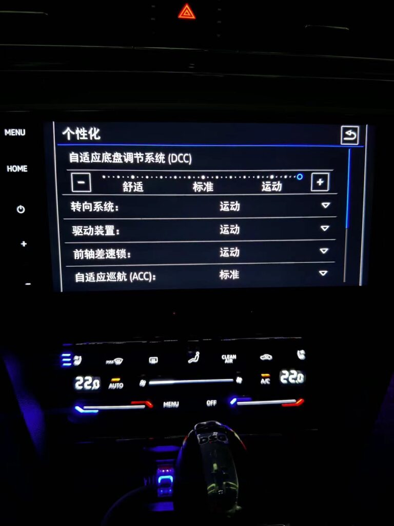 20240624105030625-a1e58b00ec494d9d6748d0a1765d107