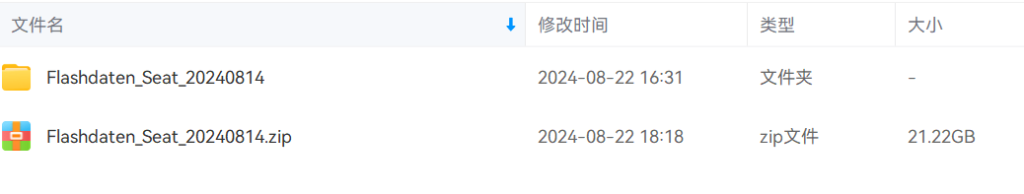 20240822221146366-image