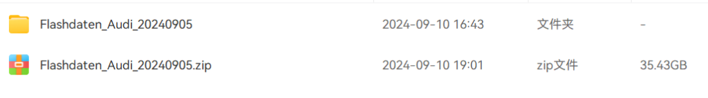 20240910211931998-image