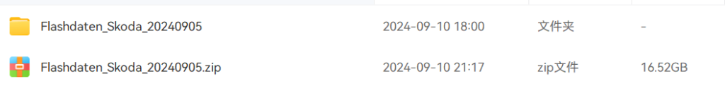 20240910212100161-image