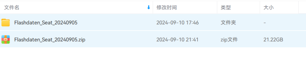 20240910220105295-image