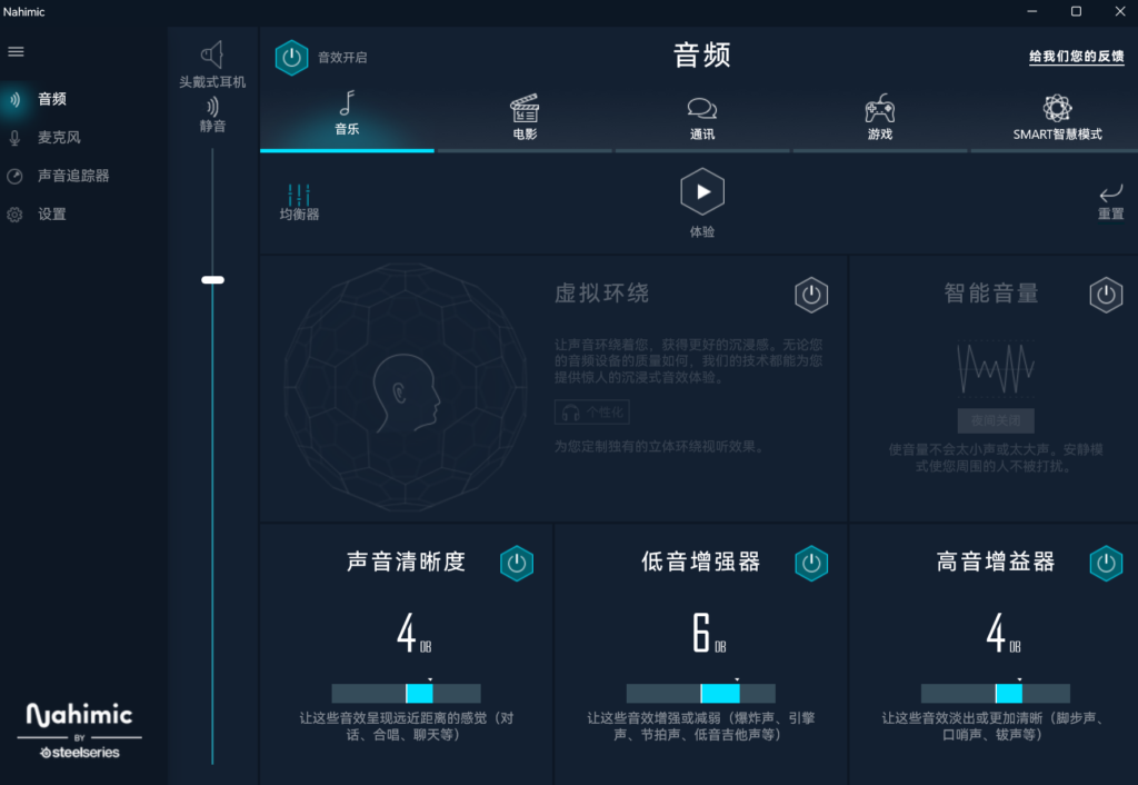 20241008012348820-image