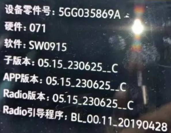 20241029094913477-image