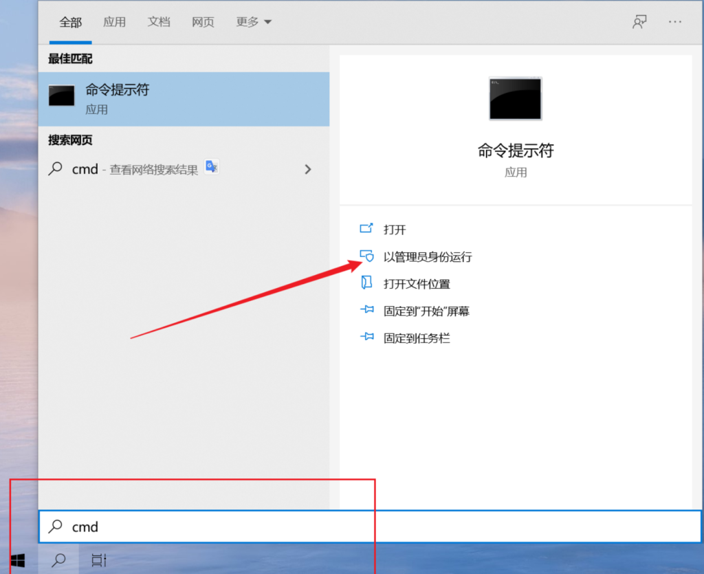 20241114133733895-image