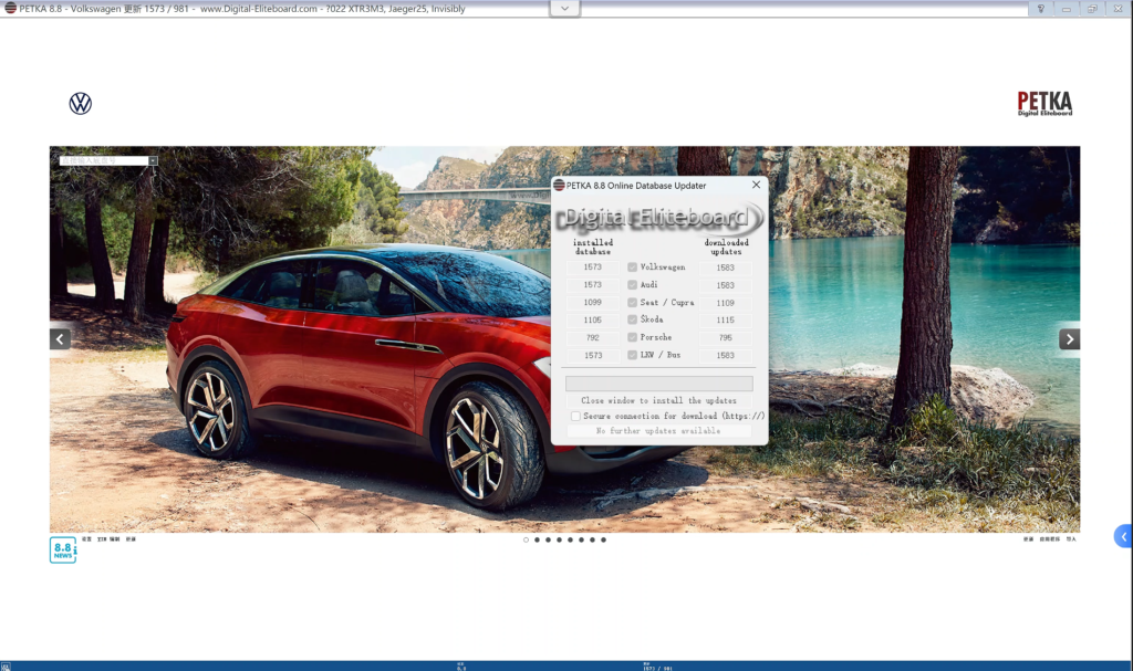 20241207134318517-b59c7d92b4802bc8e4d3b8ffc8bf984