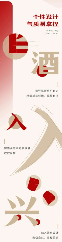 20241210103953294-72e33be84bc4ca4556b454eea1f797b4_75