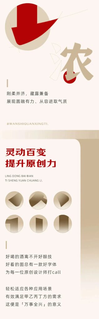 20241210104023658-9c22f1c7c6fdc99d150ed781fac7da63_75