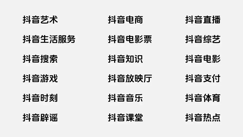 20241210104516696-f0cb0593cd48874684f0fbaf2456810f_75