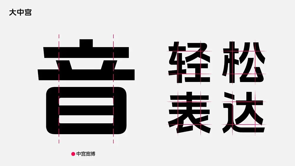 20241210104559234-f5d0dd704d69276eb4ddb8aac95d5d85_75