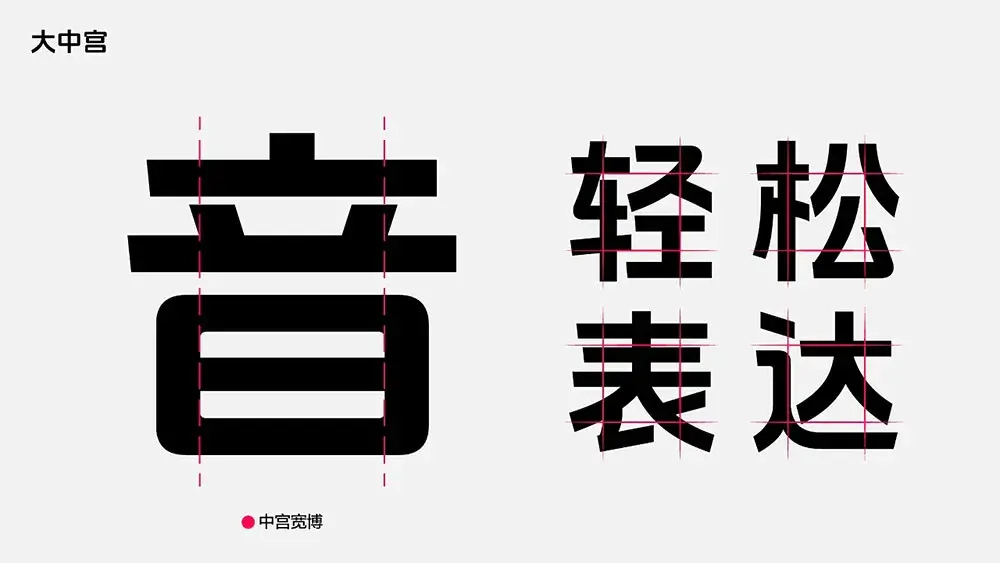 20241210104559234-f5d0dd704d69276eb4ddb8aac95d5d85_75