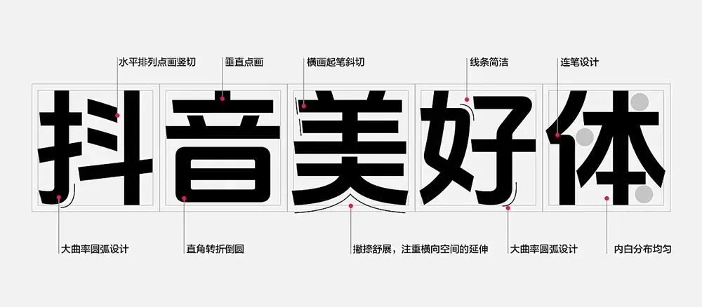 20241210104622742-579d07791531c09165cf0200902a7bea_75