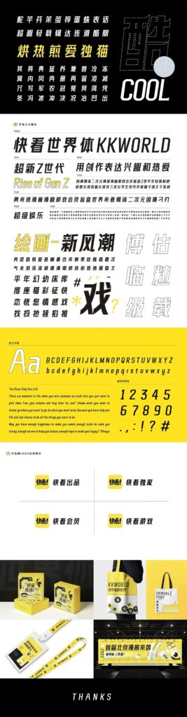 20241210105911790-efe4d046803bc04ffc10387451434ade_75