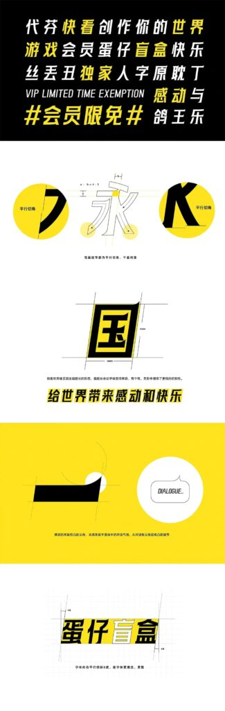 20241210110009318-d5ee38d2472e000e2563f9fd253856d2_75