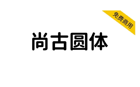 20241210113339960-c322b716bbe37a9cbf6b9ef7b678fa0b_75